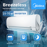 MIDEA